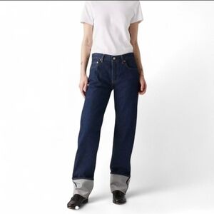 Levi's 90's Selvedge Cuffed Jean